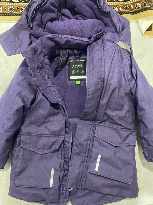 Детская зимняя куртка