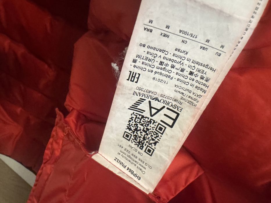 Мъжко яке EA7, размер М