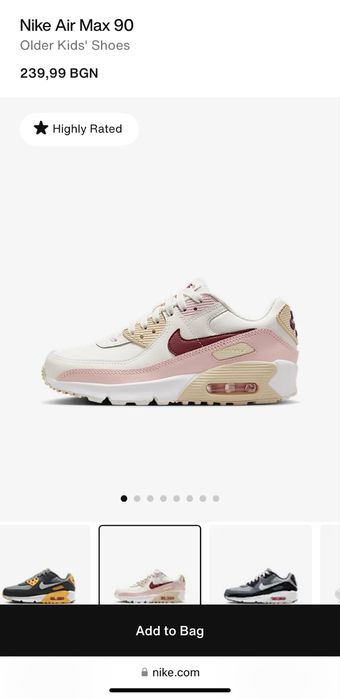 Nike Air Max 90 детски маратонки 35