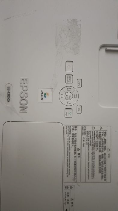 Epson проектор б/у