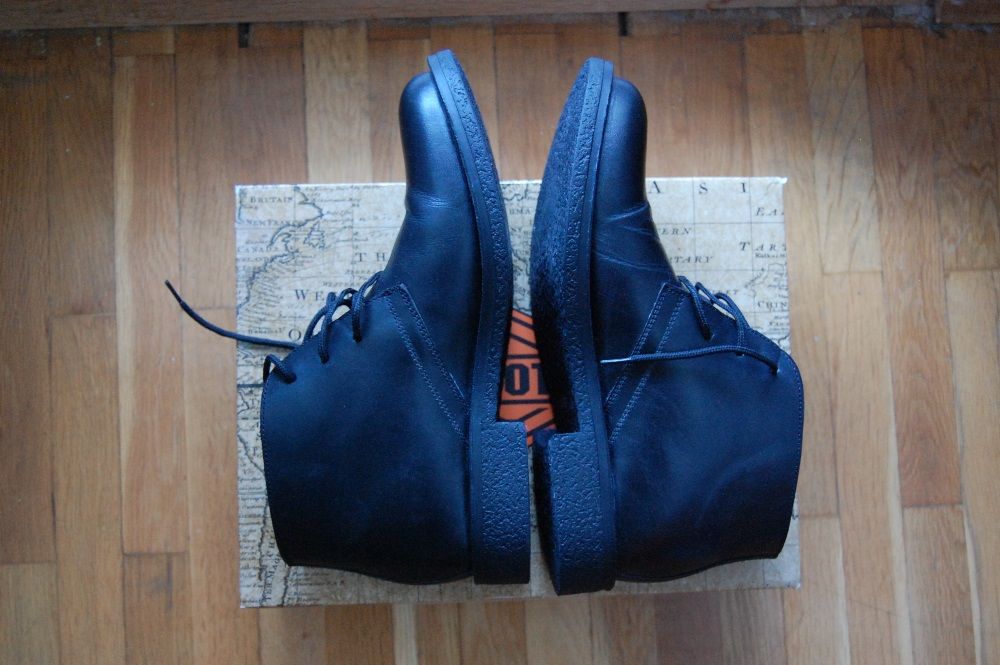 Мъжки зимни боти