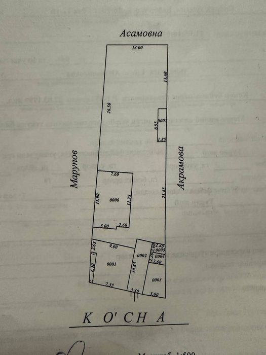 Продаётся участок в Кибрайском районе