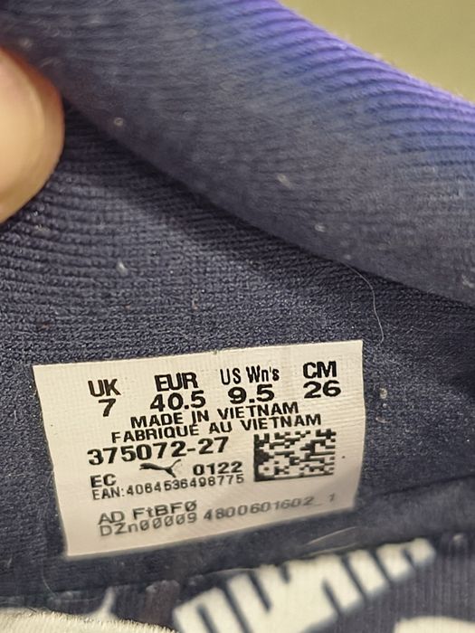 Дамски маратонки Puma Cruise Rider