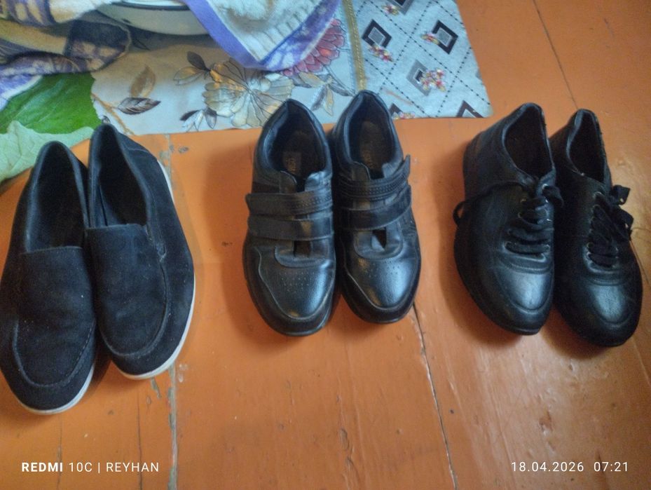Аяқ киім сатылады