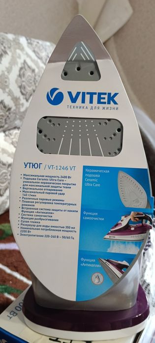Утюг,Vitek новый в коробке!