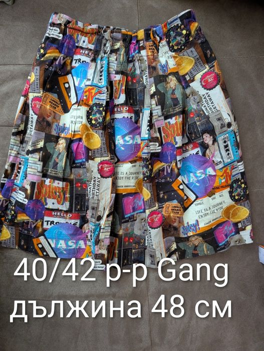 Gang поли s-m размер