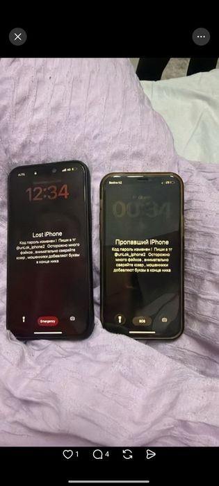 Разблокировка Айфон iphone