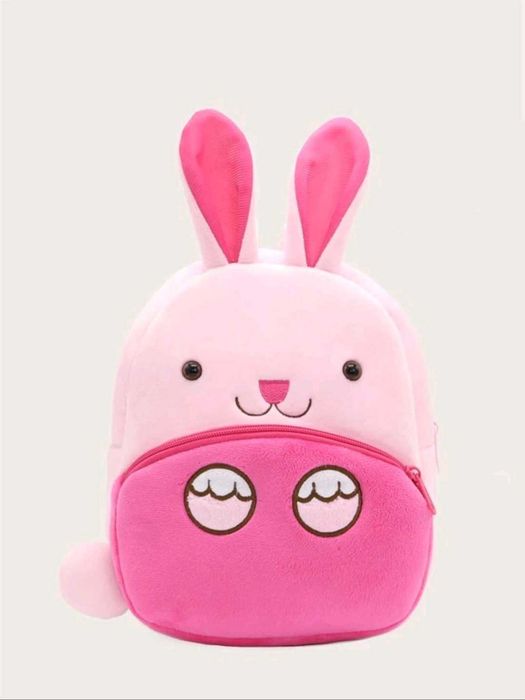 Ghiozdan plus personalizat