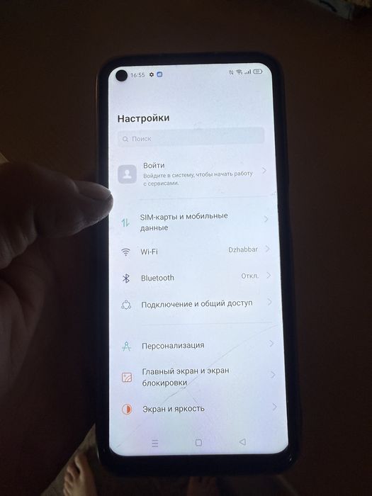 Продам телифон орро а52