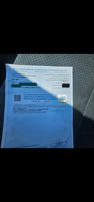 Suzuki grand vitara  2,4 бензин,газ