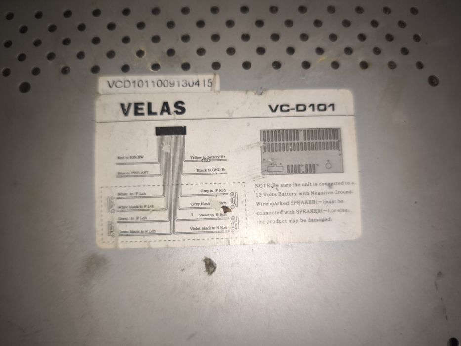 Автомагнитола Velas VC-D101