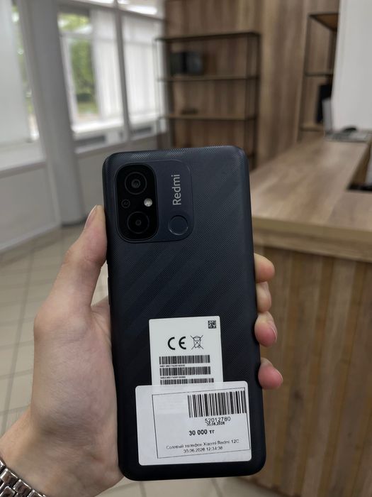 Смартфон Xiaomi Redmi 12C 128гб