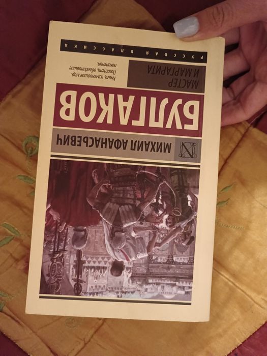Книги продам недорого