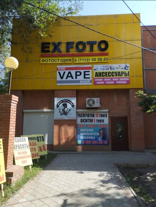 Ремонт телефонов, смартфонов, планшетов