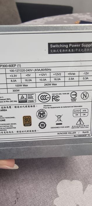 Захранване  FSP 300w
