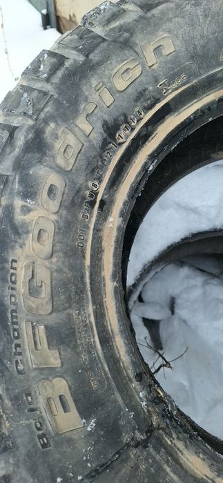 Шины для внедорожника