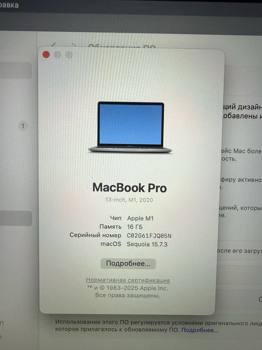 Macbook pro m1 16/256