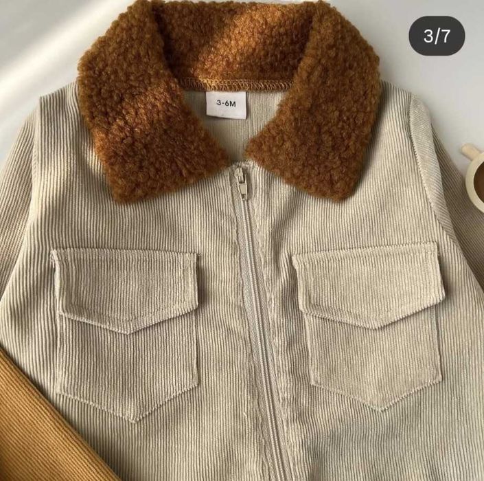 Бебешки гащеризон с яка