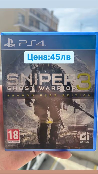 Sniper 3 ghost warrior