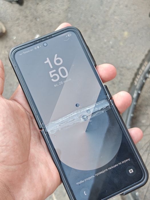 Samsung z flip 6 12/256