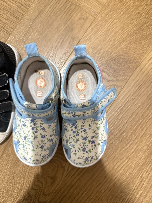 Одтам бесплатно