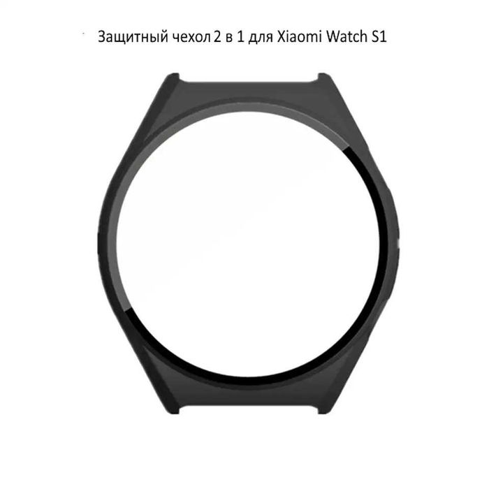 Продаются аксессуары для умных (смарт) часов