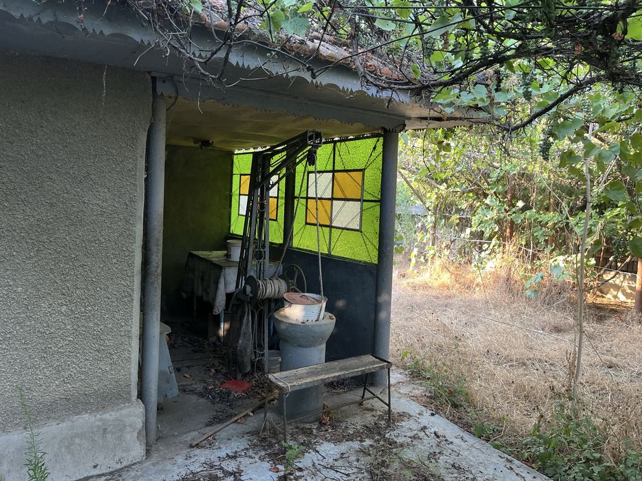 Vand casa in sat Bosneagu