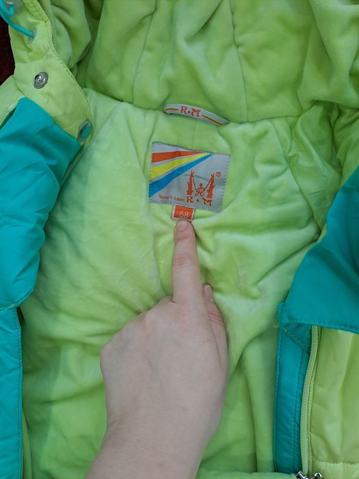 Зимний комбинезон-трансфер