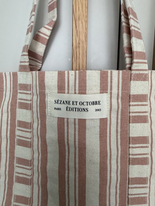 Sezane жилетка, S размер + подарък