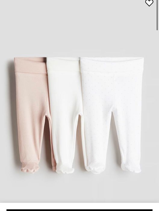 Ползунки для новорожденных фирмы HM