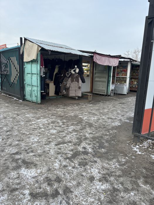 Контейнер на рынке ЦОТ