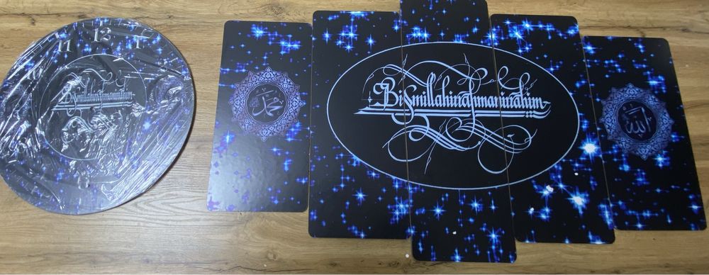 Соатлар сотилади Ургенчда, янги