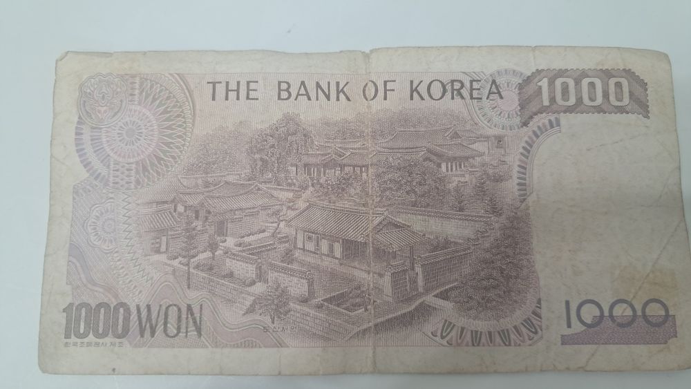 Продам Купёры Юань