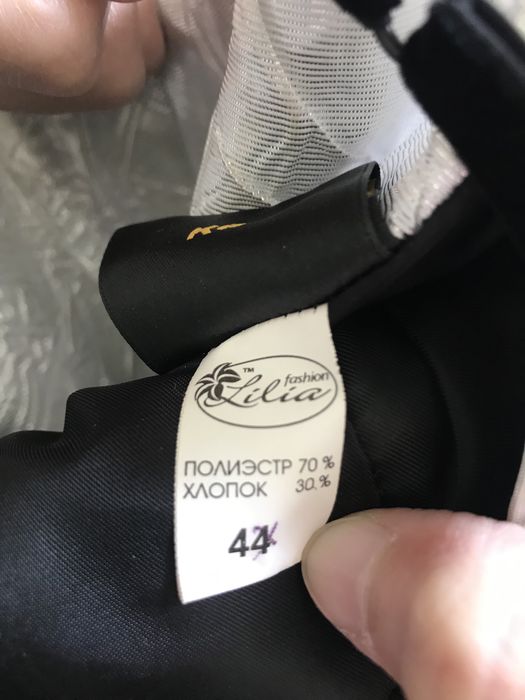 Платье праздничное