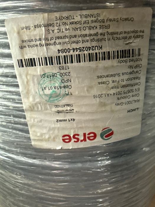 Экранированный кабель 4x1 мм² – надёжность и защита сигнала пвсэ емкэш