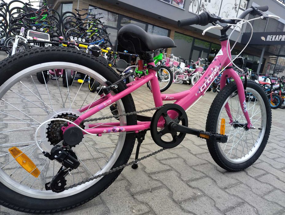 CROSS Велосипед 20" ALISSA розов