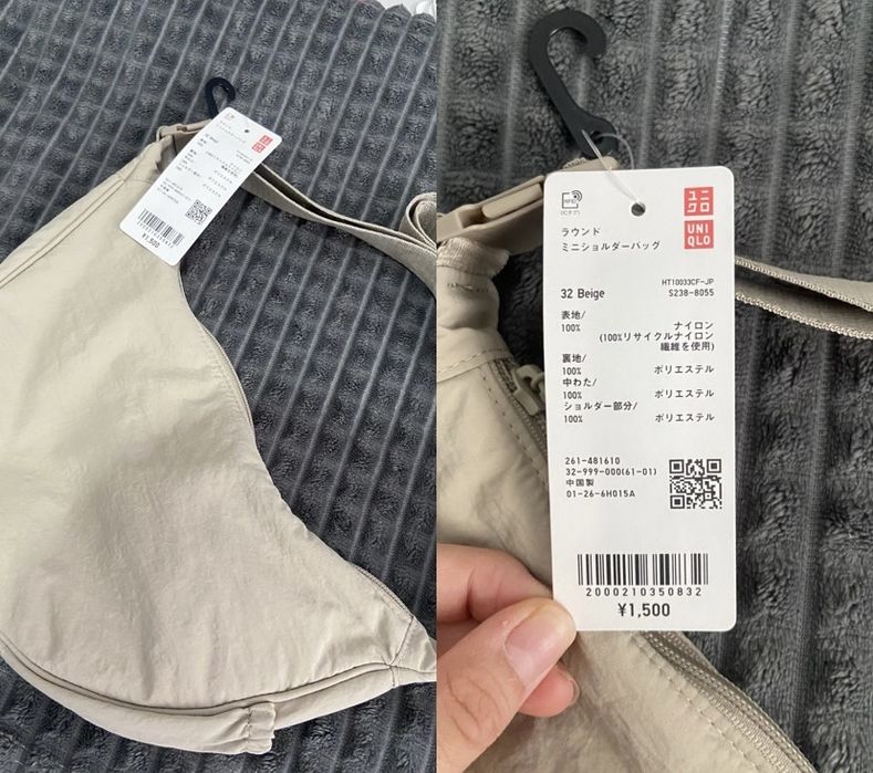Uniqlo сумка новый 15.000 га алдым, 10.000 берем