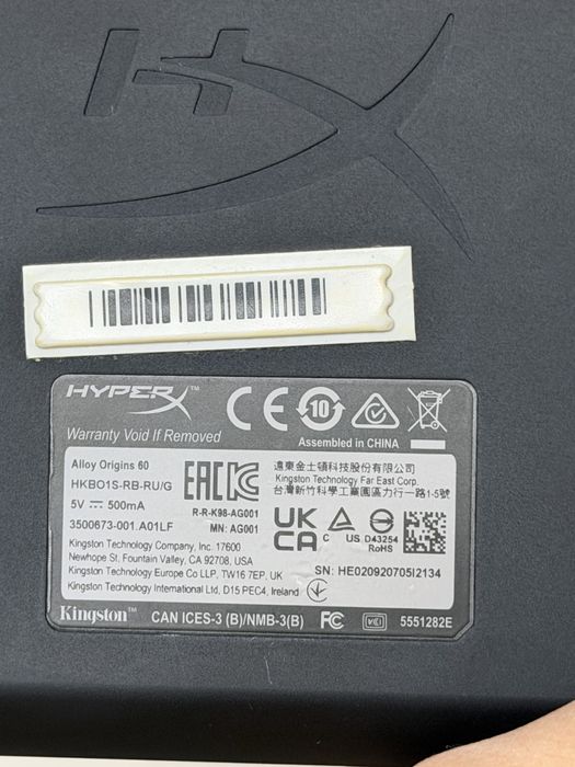 Механическая клавиатура hyper X