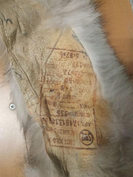 Воротник меховой