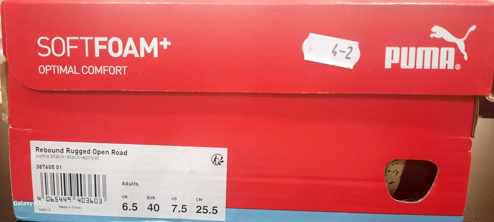 Детски кецове Puma