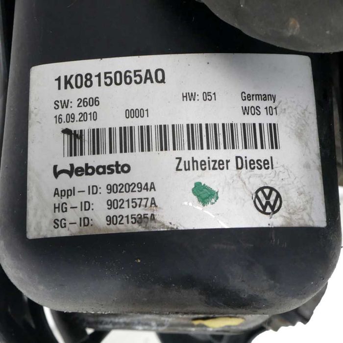 Печка Volkswagen Touran II 2011-2015 ID:145710