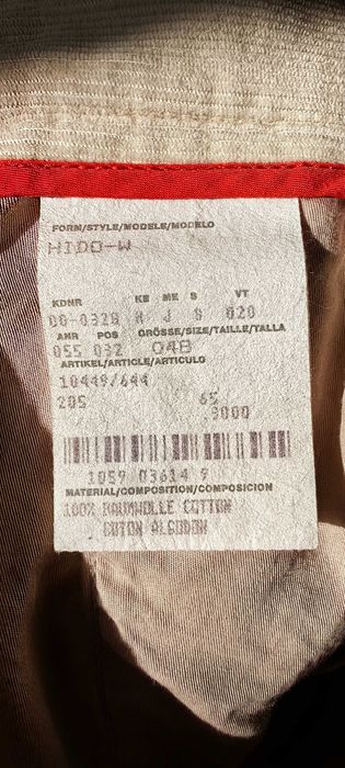 HUGO BOSS HUGO панталон джинсов цвят магнолия