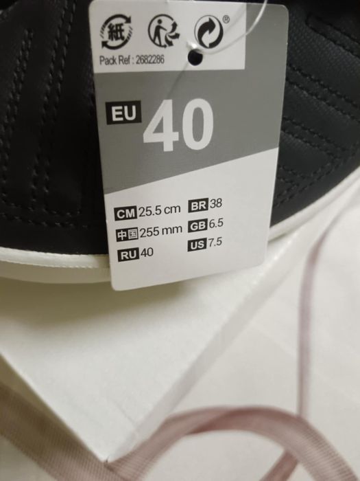 Чисто нови детски бутонки.