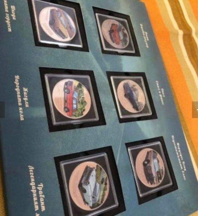 Монети спомени  на колела