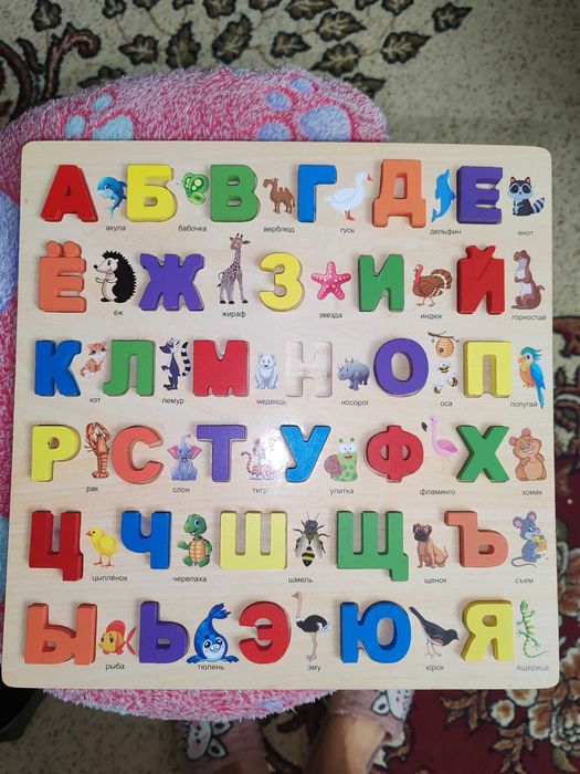 Азбука деревянная, пазл Бабочка