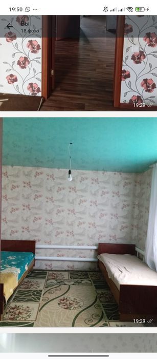 Продам дом в Александрополе