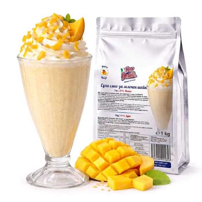 Суха смес за млечен шейк Don Gelato – 8 вкуса | Отлично качество