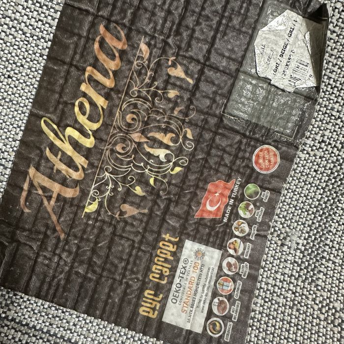 Ковер в отличном состоянии