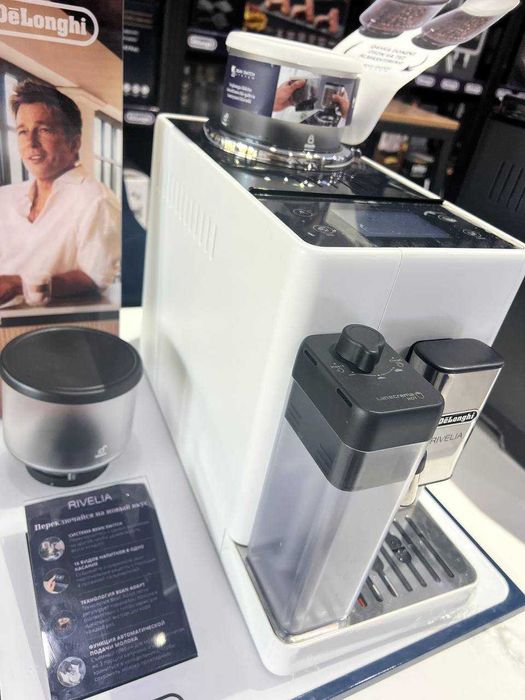 кофемашина Delonhi гейзерная склад оптом +бонус