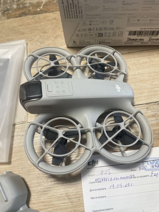 Дрон DJI NEO fly more combo